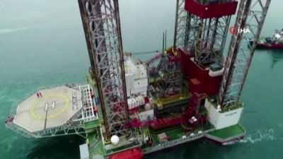 petrol platformu -  İstanbul Boğaz'ndan dev petrol platformun geçişi havadan görüntülendi  Videosu