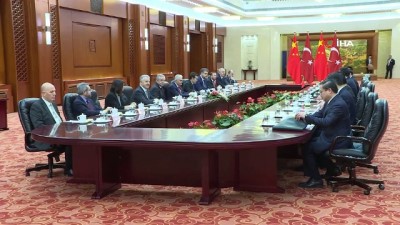 parlamento -  - Yıldırım, Çin Meclis Başkanıyla Bir Araya Geldi  Videosu