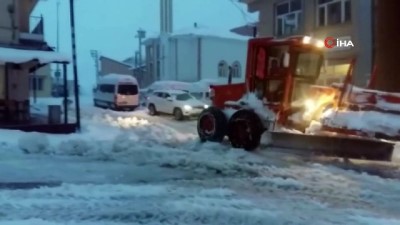 idari izin -  Elazığ ve Tunceli genelinde, Bingöl'de ise 2 ilçede okullara kar tatili Videosu