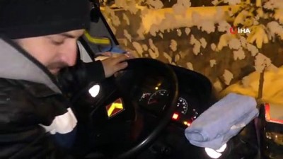  Ardahan'da dondurucu soğuklar etkili oluyor 