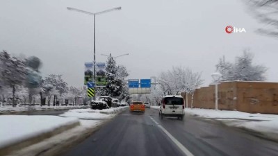aski -  Elazığ'da kar nedeniyle 92 köy yolu ulaşıma kapandı  Videosu