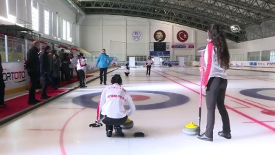 genclik merkezi - Öğrencilerin yeni gözdesi 'floor curling' olacak - ERZURUM  Videosu