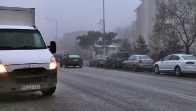Ardahan'da yoğun sis 