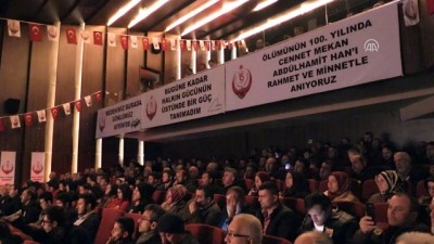mezhepcilik - Diyanet İşleri Başkanı Erbaş: 'İslam aleminde mezhepçilik savaşları başladı' - SAKARYA Videosu