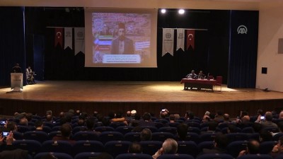 bilim adamlari - 'İslam Dünyasının Halife Abdülhamid'e Bakışı' konferansı (1) - ANKARA  Videosu