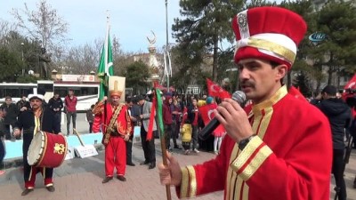 savas karsiti -  Elazığ’dan Afrin'deki Mehmetçiğe dua  Videosu
