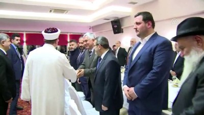 dirayet - Diyanet İşleri Başkanı Erbaş, kanaat önderleriyle buluştu - HATAY Videosu