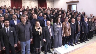 dell - 'Türk dünyasının meseleleri Afrin ve Karabağ' konferansı - EDİRNE Videosu
