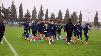 atmosfer - Teleset Mobilya Akhisarspor'da hedef ilk 10 - MANİSA Videosu