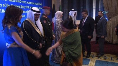 basin mensuplari -  Kuveyt milli günü resepsiyonu Videosu