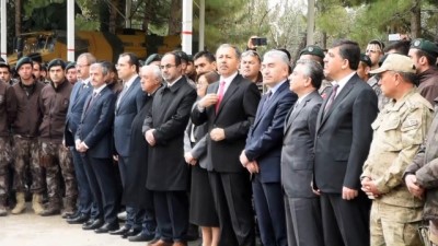 yazili aciklama - Özel harekat polisleri dualarla Afrin'e uğurlandı - GAZİANTEP Videosu