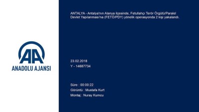 bassavci - FETÖ/PDY operasyonu: 2 kişi yakalandı - ANTALYA  Videosu