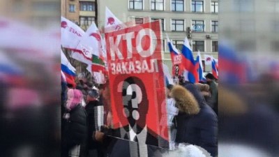 gori -  - Moskova'da Boris Nemtsov'u anma yürüyüşü Videosu