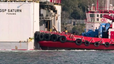 uzunlu - Petrol platformu taşıyan gemi yeniden İstanbul Boğazı'nda (2) - İSTANBUL  Videosu