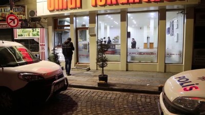 silahli saldiri - Lokantada silahla yaralama - SİVAS  Videosu