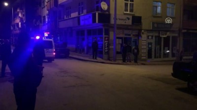 guvenlik onlemi - Düzce'de kumar operasyonu  Videosu