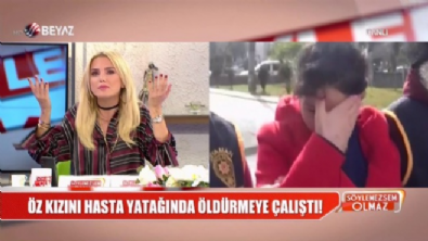 ece erken - Ece Erken'i hiç böyle görmediniz!  Videosu