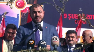 siyasi parti - Çorum'da Zeytin Dalı Harekatı'na destek mitingi Videosu
