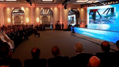 dogalgaz - Lübnan'da ilk petrol ve doğalgaz sözleşmesi imzalandı - BEYRUT Videosu