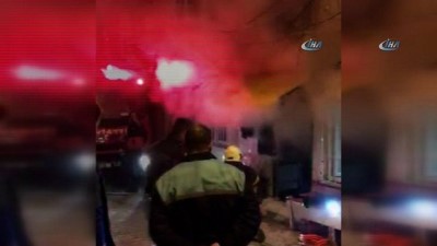 uttu -  Giresun’da çıkan yangın korkuttu.  Videosu