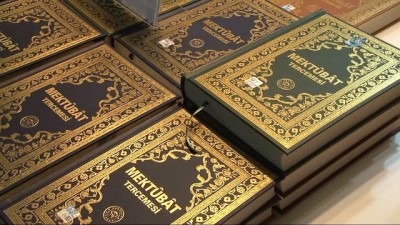 islamiyet -  Hakikat Kitapevi yayınları CNR 5’inci Uluslararası Kitap fuarında yerini aldı Videosu