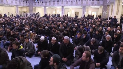milli guresci - Diyanet İşleri Başkanı Erbaş'tan Mehmetçik için dua - ANKARA  Videosu