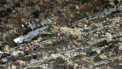 ucak enkazi -  - İran’da Düşen Türk Uçağında Bulunanların Cesetlerine Ulaşıldı  Videosu