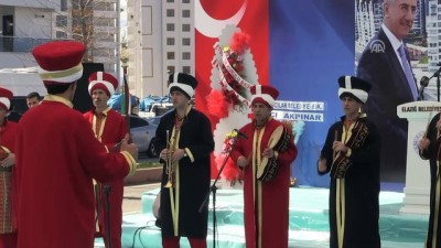 el emegi goz nuru - Prof. Dr. Necmettin Erbakan Bulvarı'nın açılış töreni - ELAZIĞ Videosu