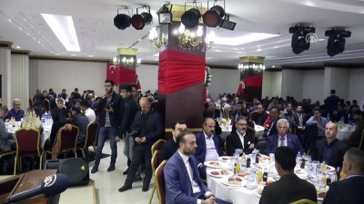 dinler - AK Parti Şırnak teşkilatı bir araya geldi Videosu