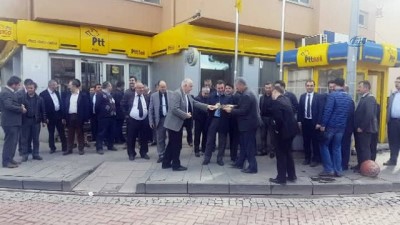 basin aciklamasi -  Eğitimcilerden Mehmetçik’e maddi destek  Videosu