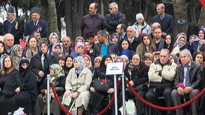 milli sair -  Çanakkale Zaferi'nin şehitleri 103’üncü yıl dönümünde törenle anıldı  Videosu