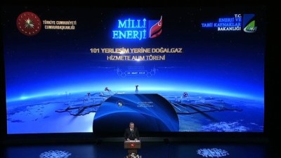 lyon - Cumhurbaşkanı Erdoğan: 'Şırnak, Hakkari ve Artvin'e de bu hizmeti götürüyor, 81 ilin tamamını doğalgaz ile buluşturmuş oluyoruz. 2018 yılında doğalgazın ulaşmadığı hiçbir ilimiz kalmayacak'  Videosu