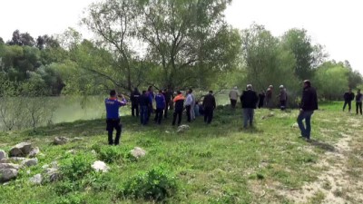 urus - Kayıp kişinin cesedi nehirde bulundu - ADANA Videosu