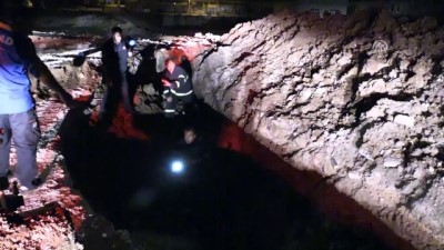 agir yarali - Adıyaman'da göçük: 1 yaralı  Videosu