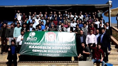 universite ogrencisi - 'Doğu Karadeniz-Güneydoğu Anadolu Kardeşlik Projesi' - BATMAN Videosu
