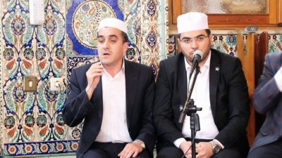 din adami -  Gönenli Mehmet Efendi Sakarya'da dualarla anıldı  Videosu