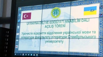 bilim adamlari -  Bakan İsmet Yılmaz: 'Ukrayna ile önümüzdeki dönemde iş birliğimizi artırmak istiyoruz'  Videosu