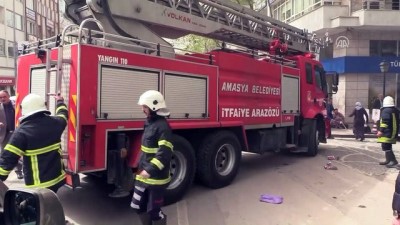 itfaiye araci - İş merkezinde yangın - AMASYA  Videosu