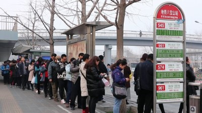 caga -  - Pekin’de Hava Kirliliği Tehlikeli Boyutlarda  Videosu