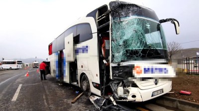 yolcu otobusu - Trafik kazası: 7 yaralı - BİNGÖL  Videosu
