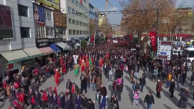 islam birligi - Malatya'da Mehmetçik'e destek yürüyüşü Videosu