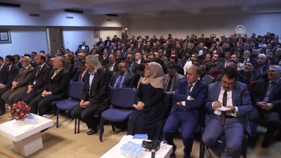 din adami - Erzurum'da 'Hizmet İçi Eğitim Kursu'  Videosu