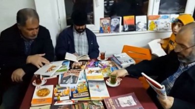 kiraathane -  Bu köyde 7'den 77'e herkes kitap okuyor  Videosu
