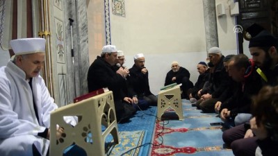 selamet - Mehmetçik için dua ettiler - KÜTAHYA  Videosu
