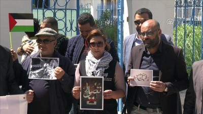 Tunuslu gazetecilerden Gazze'ye destek - TUNUS