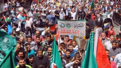  - Ürdün’de Filistinlilere Destek Yürüyüşü