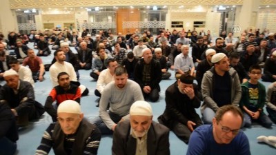 kullar - DİTİB Merkez Camisi'nde Miraç Kandili programı - KÖLN  Videosu