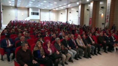 yaris - 'Genç Seda Kur'an-ı Kerim'i Güzel Okuma Yarışması' - ERZİNCAN  Videosu