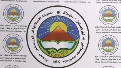 Irak seçimleri için IKBY'de seçim propagandası başladı - ERBİL