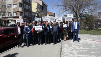 oturma eylemi - CHP'nin başlattığı oturma eylemi - Barış Yarkadaş -ARDAHAN  Videosu